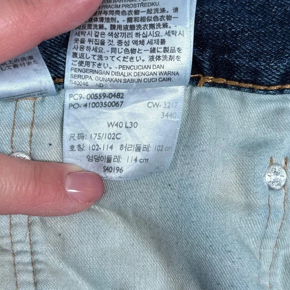 Levis 559 Jeans Mens‎ 40x30 Blue Relaxed Straight Cotton Classic Denim